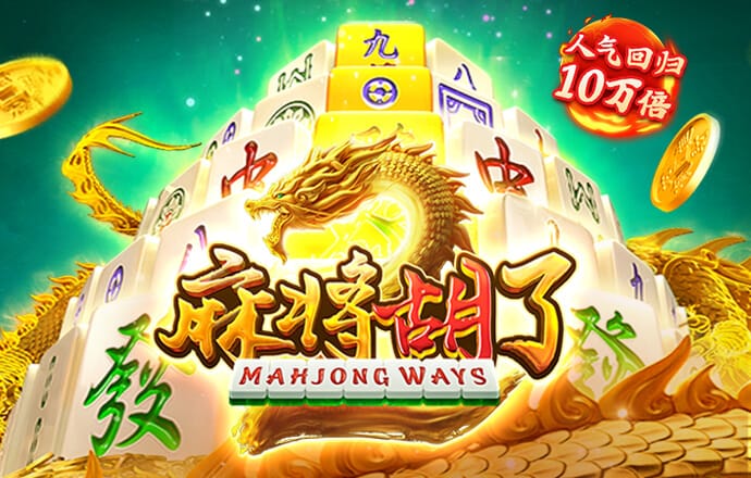 bd半岛·