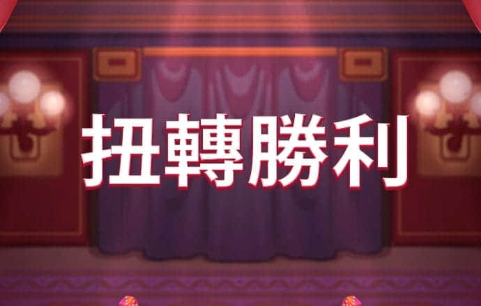 od体育平台app入口